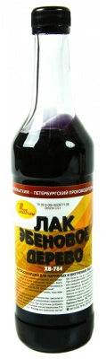 Лак ХВ-784 НОВБЫТХИМ по дереву эбен. дерево 0,5л