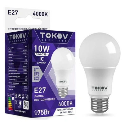 Лампа светодиодная груша TOKOV ELECTRIC, Е27, 10 Вт, А60, 4000К, 176-264 В купить в отделе магазина Экономстрой