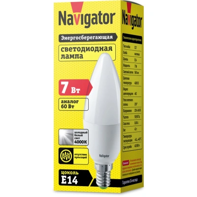 Лампа светодиодная Navigator 94 492 NLL-C37-7-230-4K-E14-FR, свеча, 7 Вт, 560lm, 4000К купить в отделе магазина Экономстрой