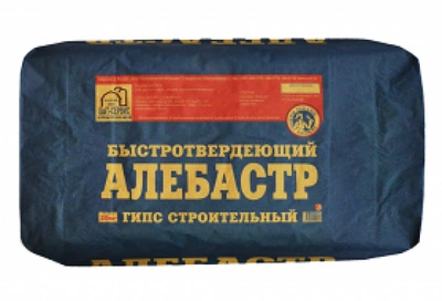 Гипс строительный Алебастр КБС, 18 кг купить в отделе магазина Экономстрой