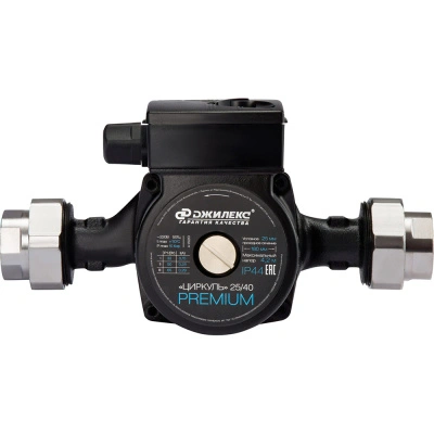 Насос циркуляционный Циркуль 25/40 Джилекс Premium купить в отделе магазина Экономстрой