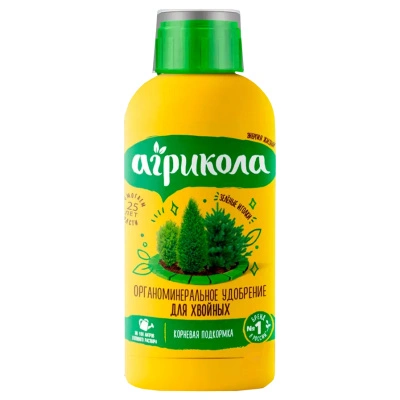 Аква для хвойных Агрикола, 250 мл купить в отделе магазина Экономстрой