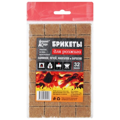 Брикеты для розжига Домашний Сундук, 32 кубика, 100 гр купить в отделе магазина Экономстрой