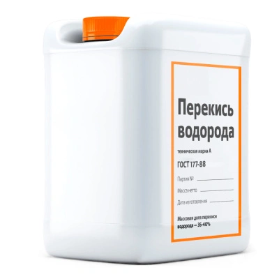 Перекись водорода 37% для бассейна, активный кислород, 10 л