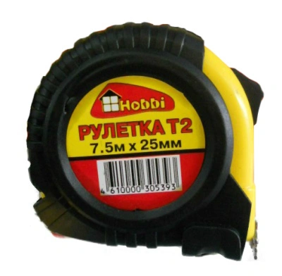 Рулетка 7,5 м - 25 мм, "T2" Hobbi купить в отделе магазина Экономстрой