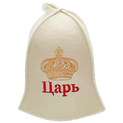 Шапка для бани Царь, TM &quot;Бацькина баня&quot;