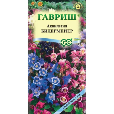 Семена Гавриш Аквилегия Бидермейер Альпийская горка, 0,05 гр. купить в отделе магазина Экономстрой