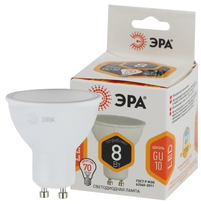 Лампа светодиодная Эра LED smd MR16-8W-827-GU10 640lm 2700К, Б0036728 купить в отделе магазина Экономстрой