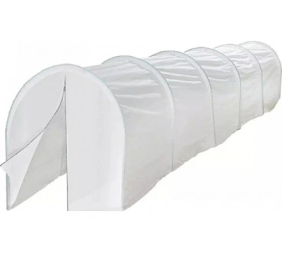 Парник "Садовита", с молнией, 60 г/м², металлическая дуга 2 м, 5 м купить в отделе магазина Экономстрой