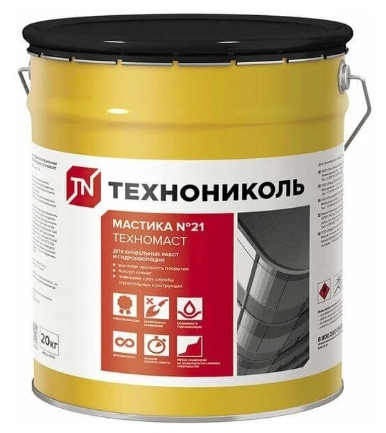 Мастика кровельная Технониколь №21 20 кг 224517 купить в отделе Битумная гидроизоляция магазина Экономстрой