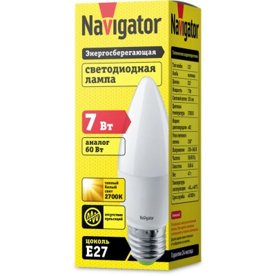 Лампа светодиодная Navigator 94 493 NLL-C37-7-230-2.7K-E27-FR, свеча, 7 Вт, 525lm, 2700К купить в отделе магазина Экономстрой