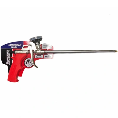 Пистолет для монтажной пены Монтажник, Профи, удлинённый купить в отделе магазина Экономстрой