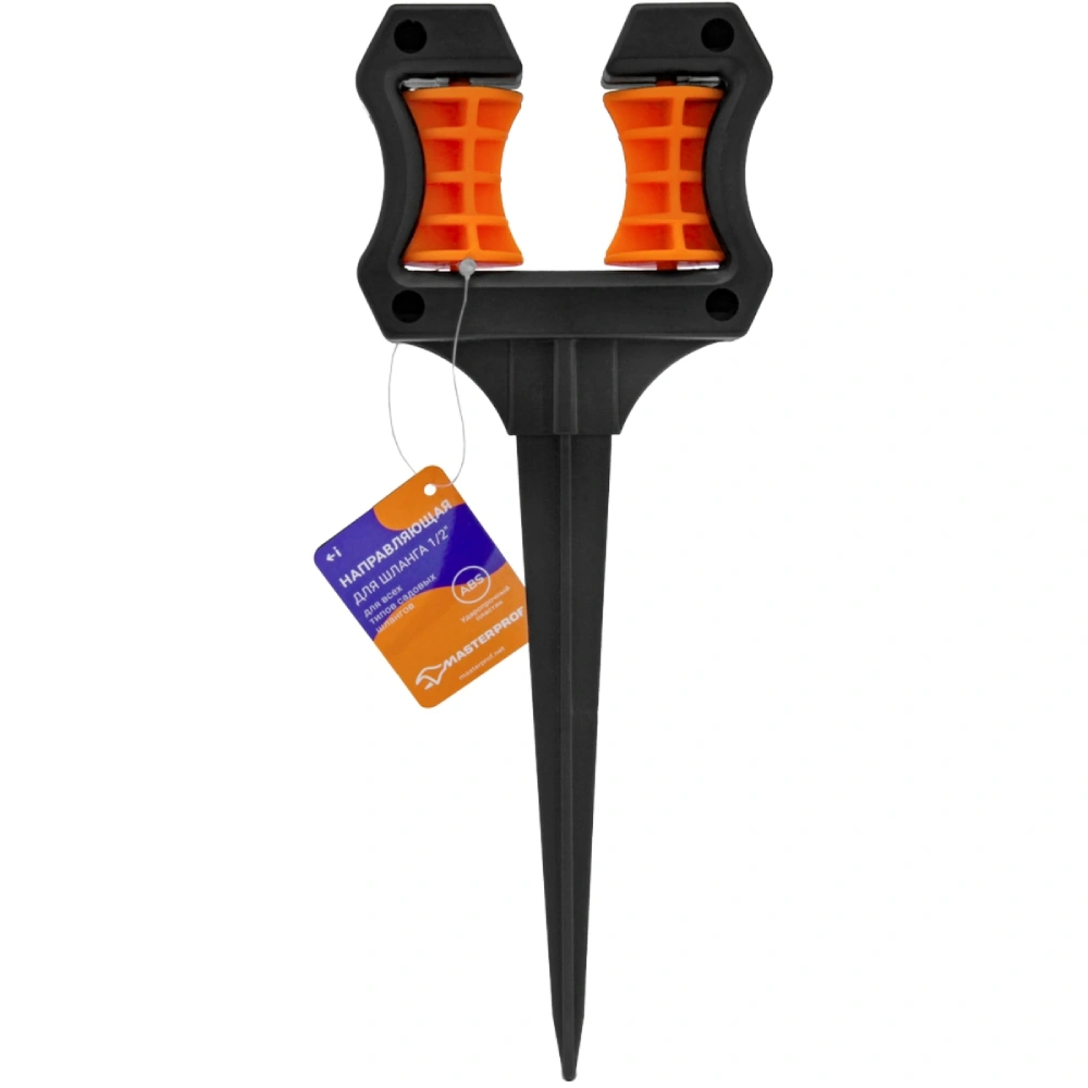 картинка Направляющая для шланга (колышек) MasterProf ДС.070921 от магазина Экономстрой