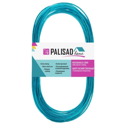 Шнур хозяйственный Palisad, Home, с полимерным покрытием, 2 мм, L 10 м