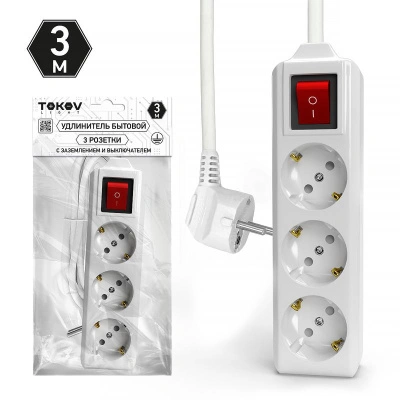 Удлинитель сетевой Tokov 3 м, 3 розетки с выключателем и заземлением, 10А, ПВС 3х1,5 купить в отделе магазина Экономстрой