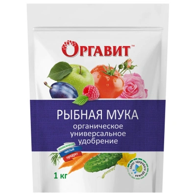 Удобрение универсальное органическое, рыбная мука, 1 кг