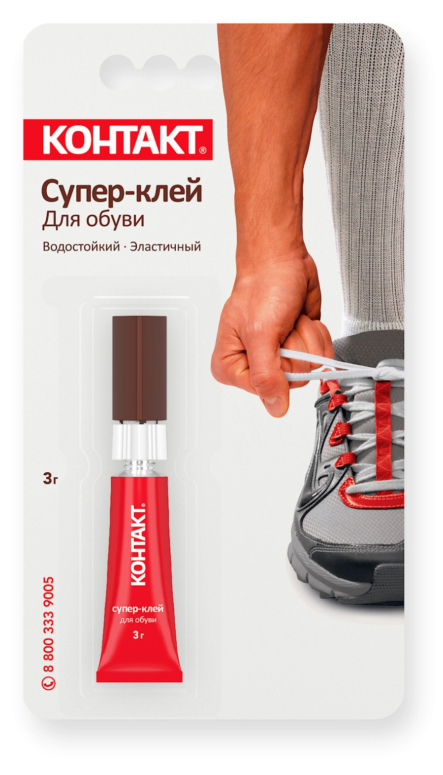 Супер-клей для обуви Контакт, 3 г купить в отделе Универсальный магазина Экономстрой