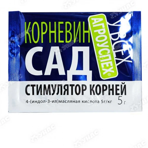 Средство для корнеобразования и роста Корневин 5 г купить в отделе Стимуляторы роста магазина Экономстрой
