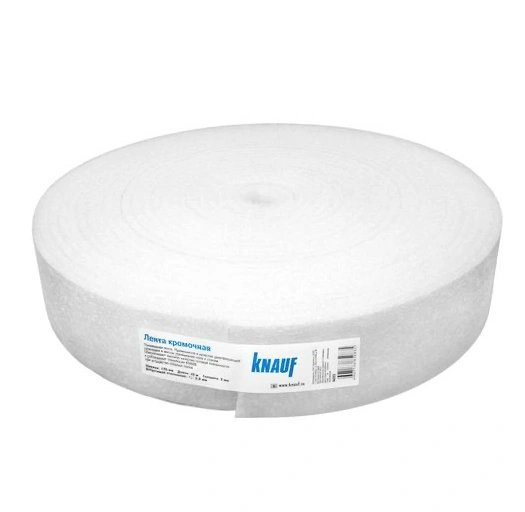 Лента кромочная для полов из ГВЛ 50х20000 мм KNAUF 110743 купить в отделе Профиль и аксессуары для гипсокартона магазина Экономстрой