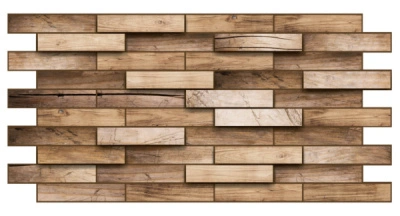 Панель ПВХ Дерево «Орех», 980*480 мм купить в отделе магазина Экономстрой