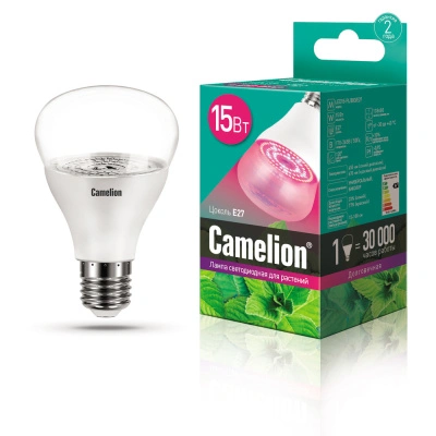 Лампа светодиодная для растений 15Вт LED15-PL патрон E27, Camelion