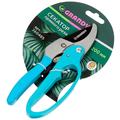 Секатор прямого реза Grandy, 200 мм купить в отделе магазина Экономстрой