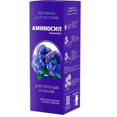 Витамины Аминосил для гортензий и азалий, 250 мл купить в отделе магазина Экономстрой