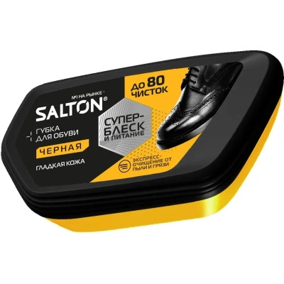 Губка для обуви из гладкой кожи Salton, волна, черная купить в отделе магазина Экономстрой