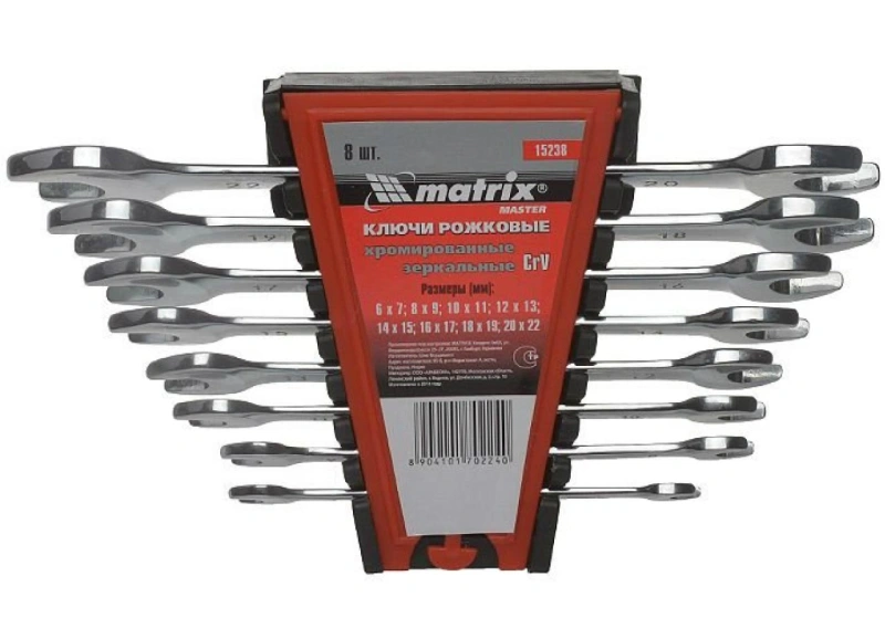 Набор ключей 6-22 мм, рожковых, 8 шт Matrix купить в отделе Наборы ключей магазина Экономстрой