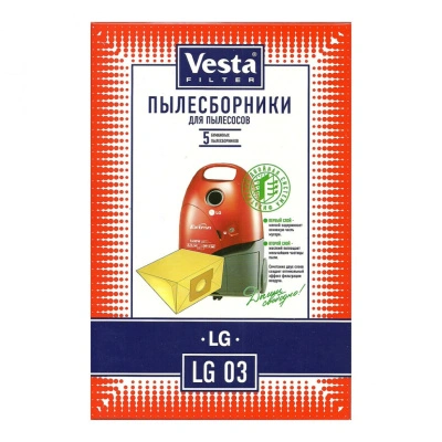 Пылесборники Vesta для пылесосов LG LGE 03