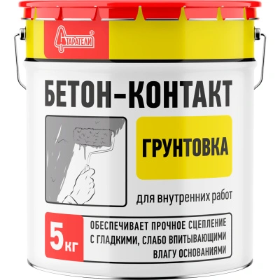 Грунтовка Старатели Бетон-Контакт для внутренних работ, 5 кг