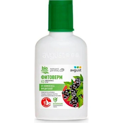 Средство от вредителей Фитоверм, 50 мл купить в отделе магазина Экономстрой