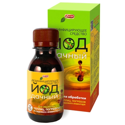 Йод Дачный средство дезинфицирующее Ортон, 100 мл купить в отделе магазина Экономстрой