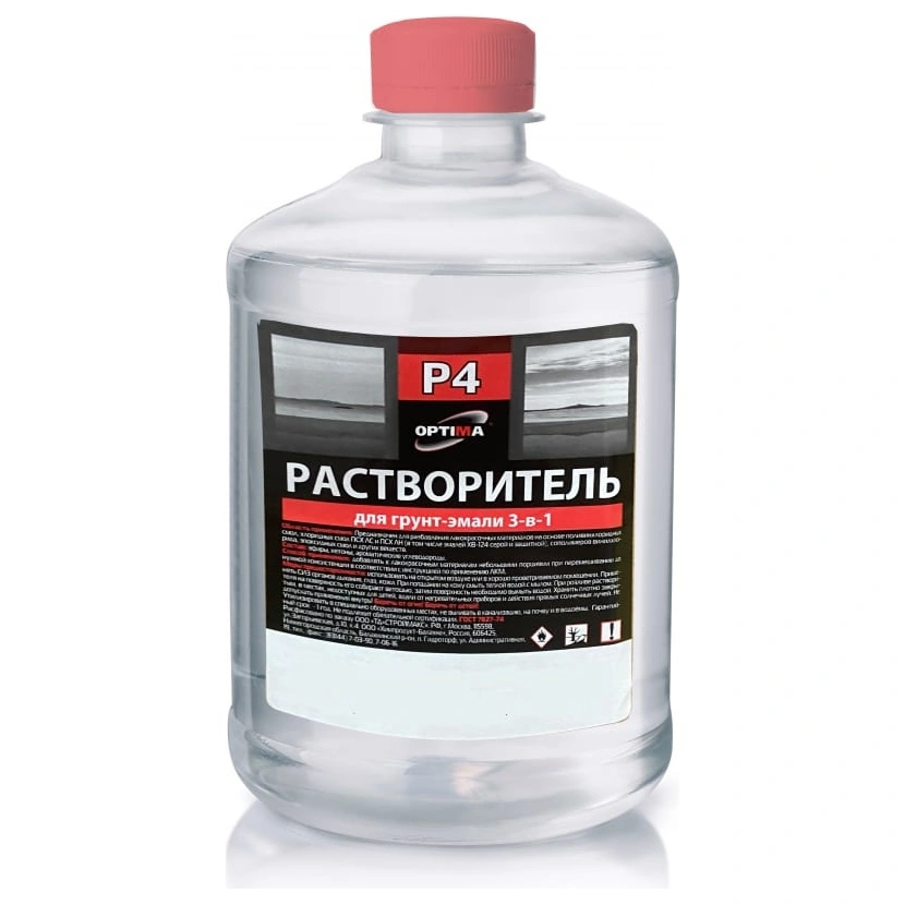 Растворитель Optima, ПЭТ, Р-4, 0,5 л купить в отделе Растворители магазина Экономстрой