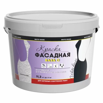 Краска фасадная ВД, White House, База С, 12 кг