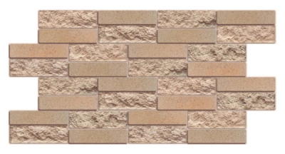 Панель ПВХ "Кирпич облицовочный", 980х490 мм купить в отделе магазина Экономстрой