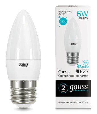 Лампа светодиодная Gauss Elementary LED Candle Свеча матовая E27 6W 450lm 4100К, 33226