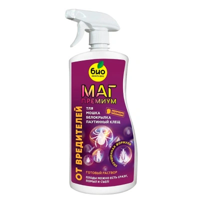 БИО-комплекс Маг Премиум от вредителей, пульверизатор, 1 л купить в отделе магазина Экономстрой