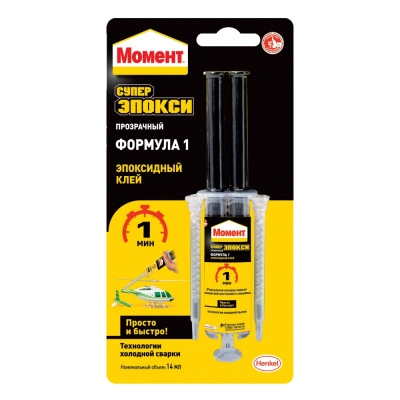 Клей Момент, Henkel, супер Эпокси, Формула 1, 14 мл