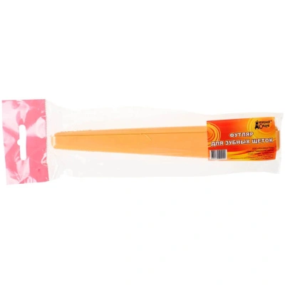 Футляр для зубной щетки купить в отделе магазина Экономстрой