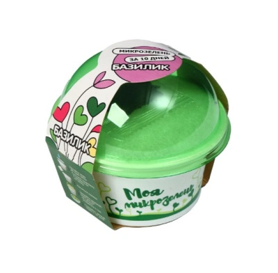 Набор для выращивания "Моя микрозелень" базилик купить в отделе магазина Экономстрой