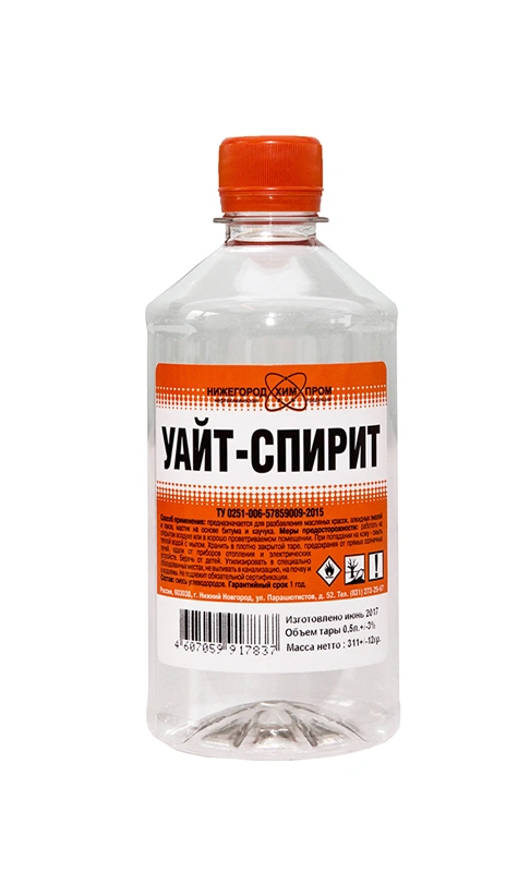 Растворитель "Уайт-спирит" 0,5 л купить в отделе Растворители магазина Экономстрой