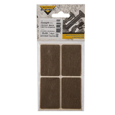 Протектор фетровый самоклеющийся Element, темно-коричневый, 35х55 мм, 4 шт купить в отделе магазина Экономстрой