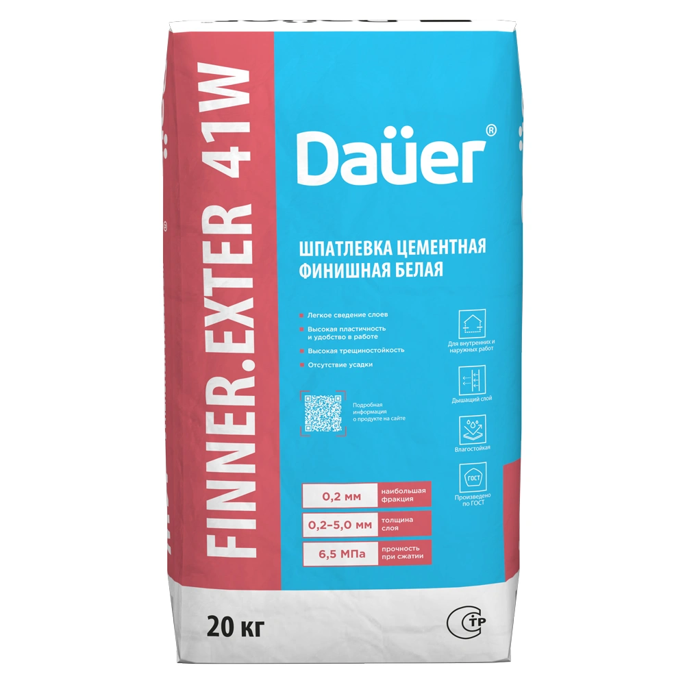 Шпатлевка цементная финишная Dauer finner exter 41w, белая, 20 кг купить в отделе Шпаклевки магазина Экономстрой