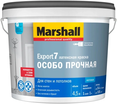 Краска латексная MARSHALL EXPORT 7 ОСОБО ПРОЧНАЯ 4,5 л, для стен и потолков, матовая, база BC