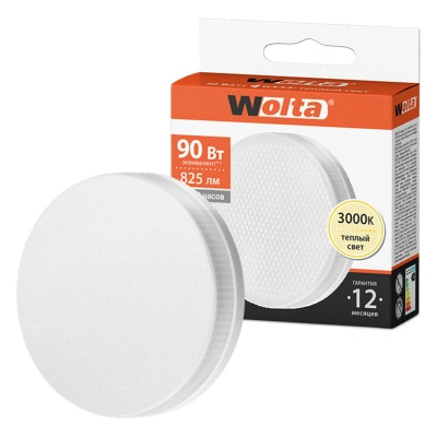Лампа светодиодная Wolta LED R75 25Y75R10GX53 / GX53, 10 Вт, 825lm 3000К купить в отделе магазина Экономстрой