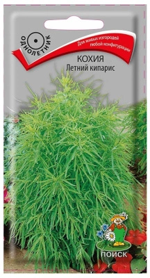 Семена Кохия Летний кипарис, 0,2 гр. купить в отделе магазина Экономстрой