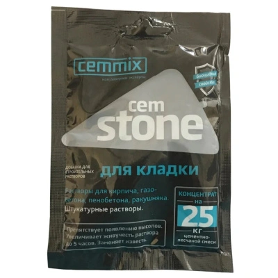 Добавка Cemmix &quot;Cemstone&quot;, для кладочных растворов, концентрат, 50 мл 
