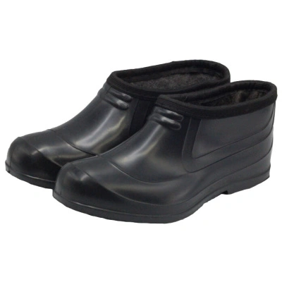 Галоши мужские, садовые, размер 40 купить в отделе магазина Экономстрой