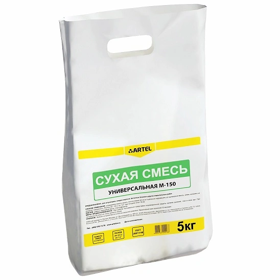 Сухая смесь Artel М-150, 5 кг купить в отделе Цементно-песчаные смеси магазина Экономстрой